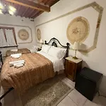 Oda ve Kahvaltı La Convenienza